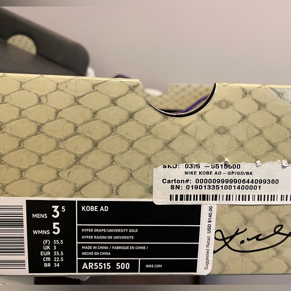 Nike Kobe AD Exodus Lakers Hyper Grape Purple Yellow US 3.5 Rare. EUC